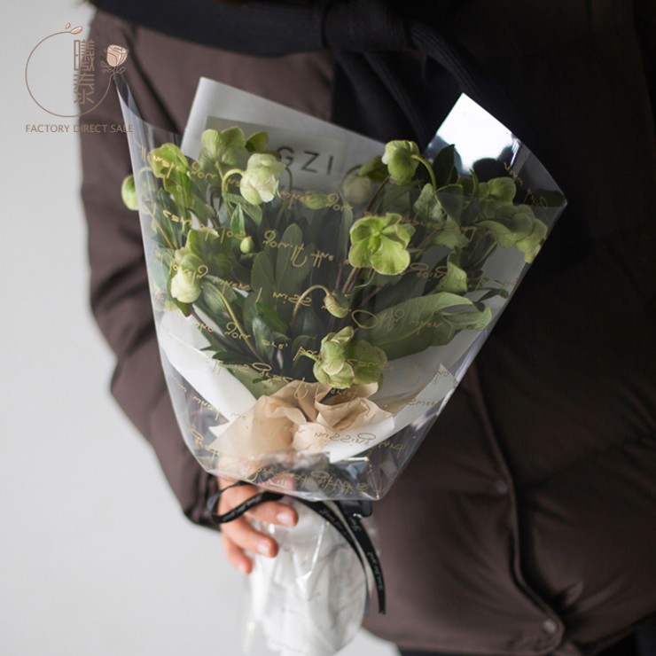 Fashionable transparent flower wrapping paper - I am willing opp