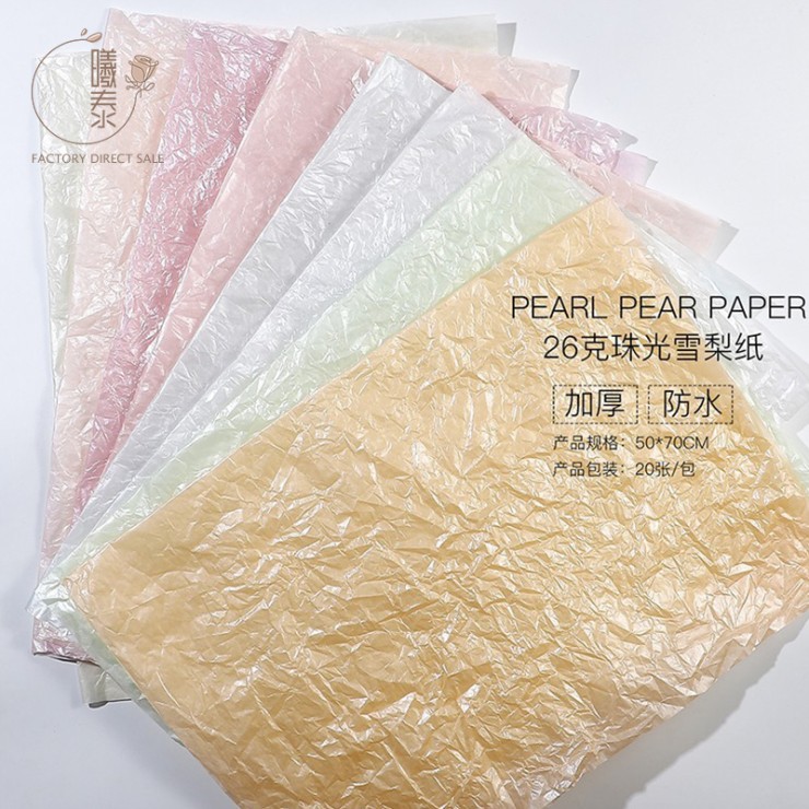 	Flower wrapping paper - pearly snow pear paper